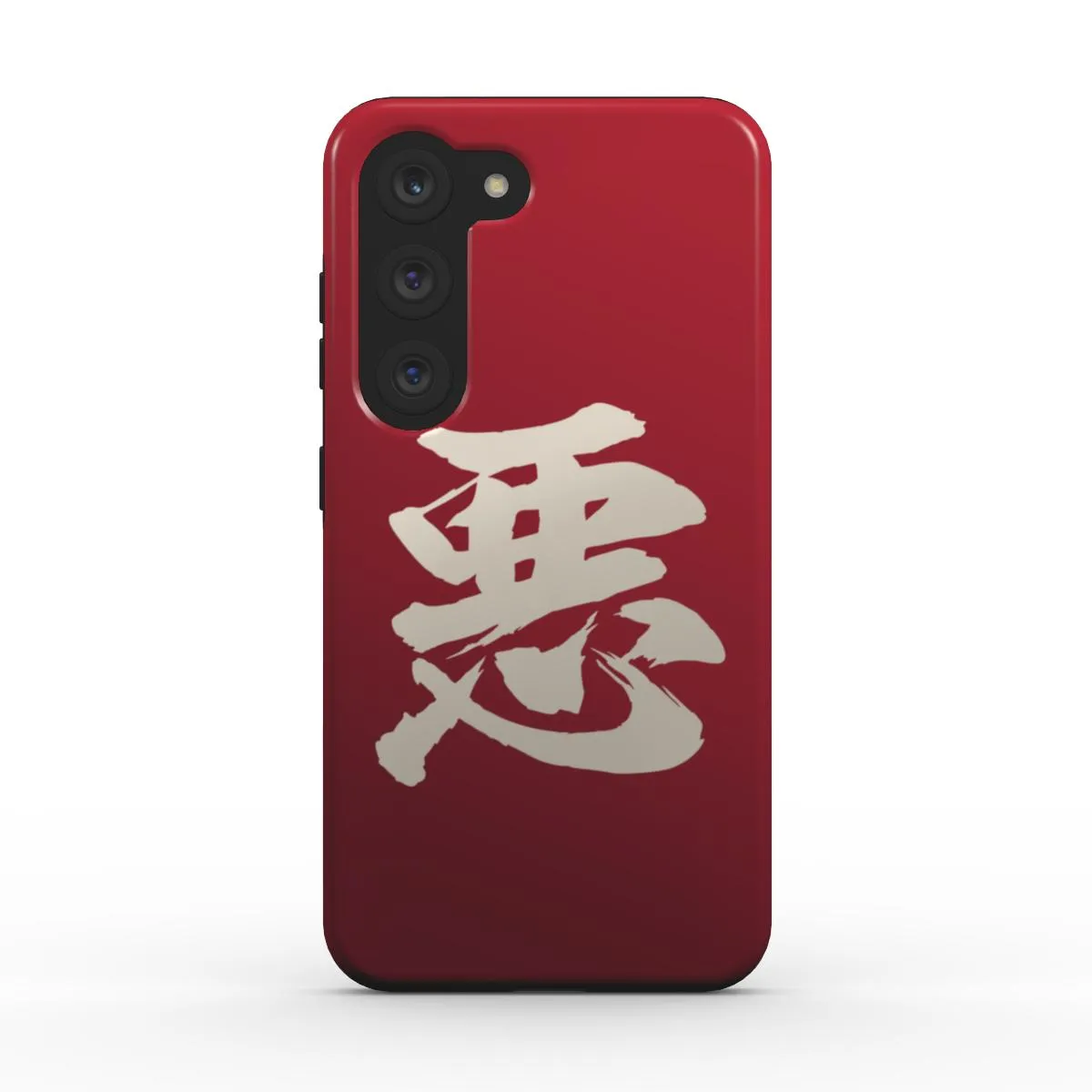 Armor King "悪"(Aku) Equil Tough Phone Case - Crimson (EU)