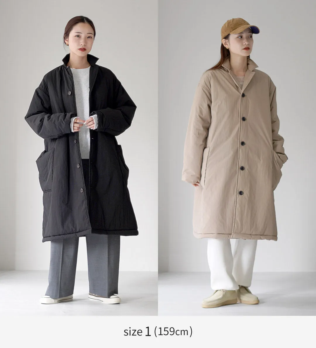 BASISBROEK / APPLE Overcoat Nylon Jet Taffeta