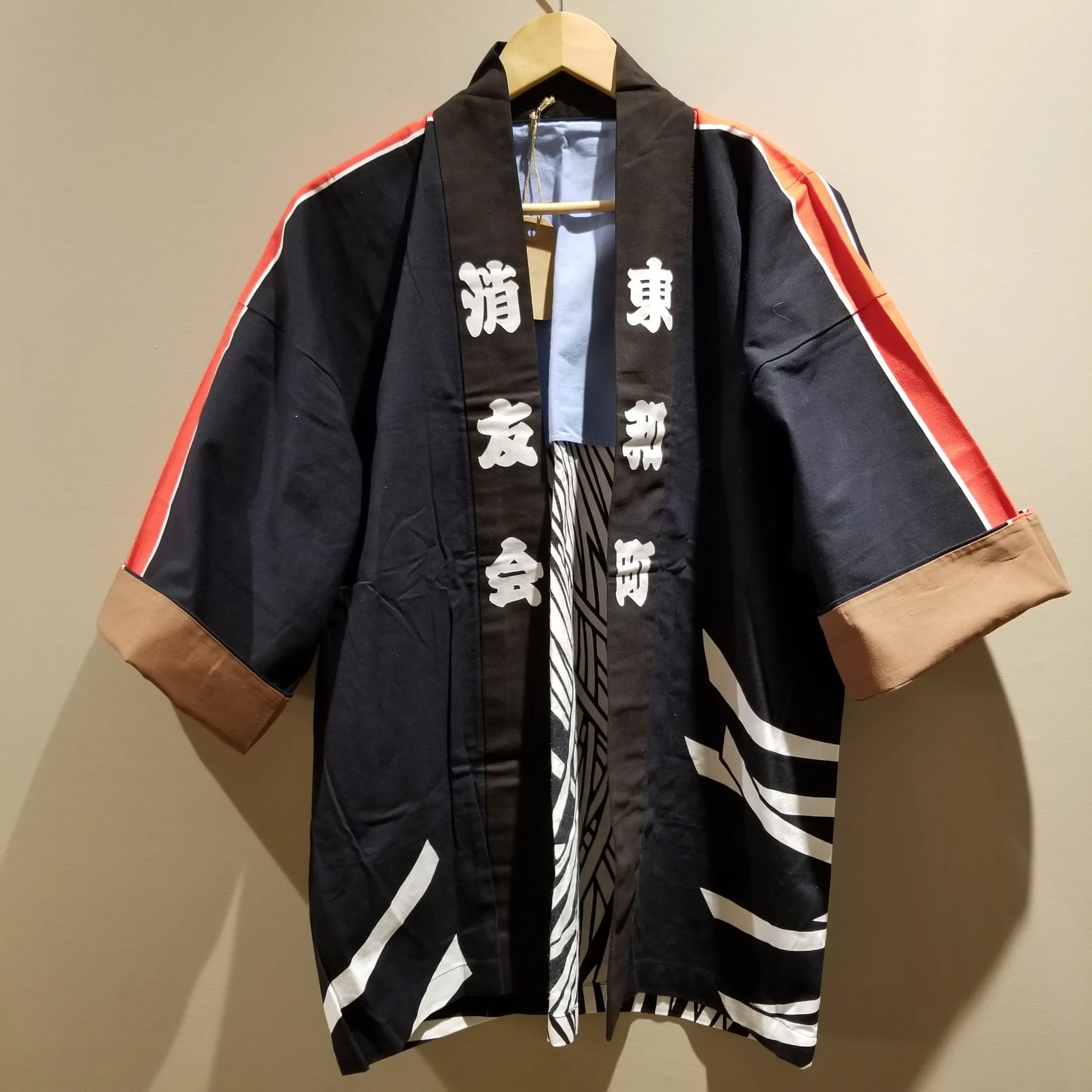 Matoi Hikeshi Fireman Jacket