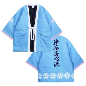 Rurouni Kenshin Samurai X Kaoru Kamiya Hanten Kimono Warm Jacket Japan Cosplay